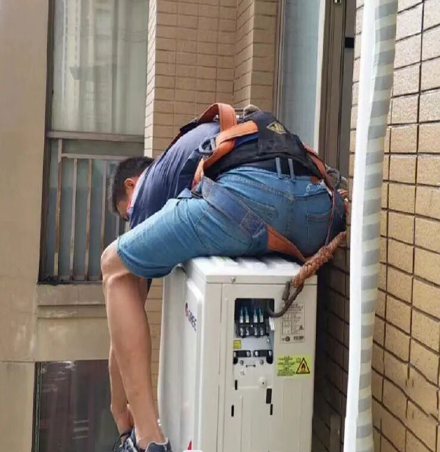留坝空调移机